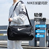 Nike 2026 new wet and dry separated crossbody bag