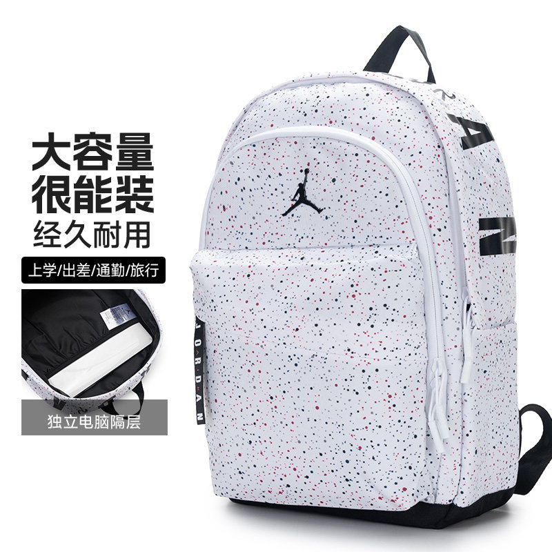 Nike NIKE starry student backpack