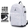 Nike NIKE starry student backpack