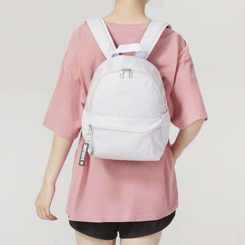 Yeah sports NIKE Nike small milk bag backpack primary school student backpack new school bag