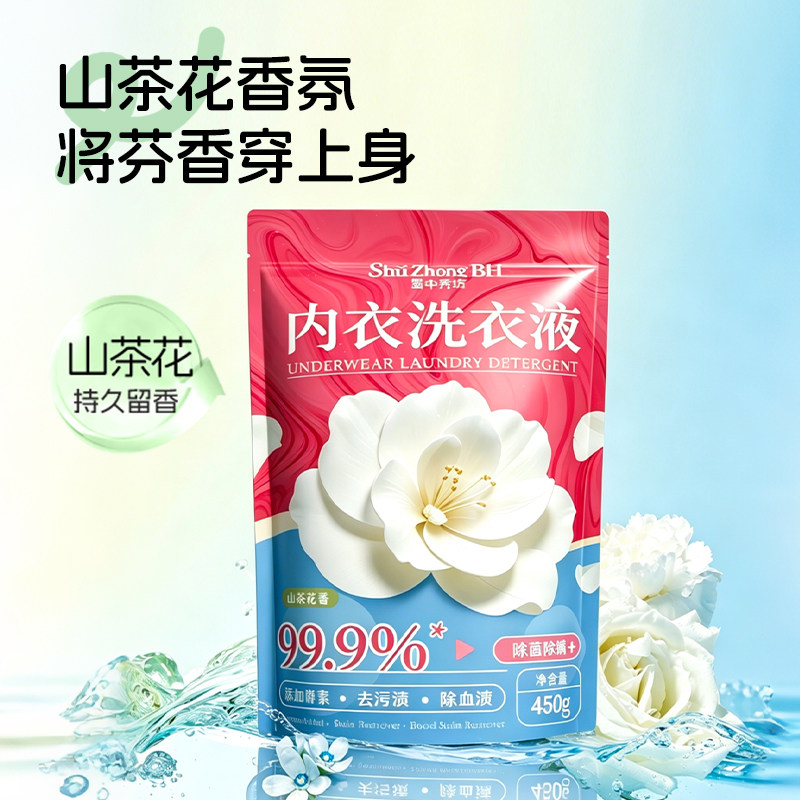 图 2