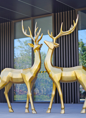 玻璃钢抽象鹿摆件块面几何梅花鹿雕塑园林景观小区售楼部草坪装饰