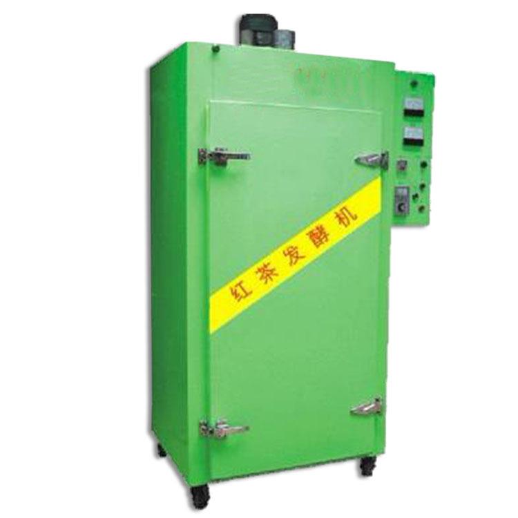 红茶发酵机设备全自动茶叶发酵机发酵箱小型茶叶设备 - 图3