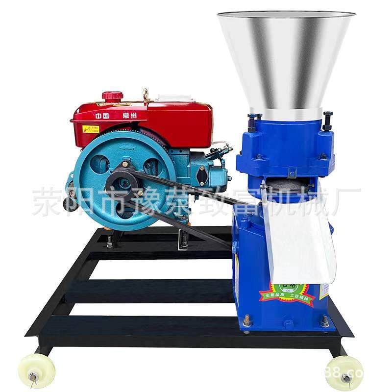 柴油机款饲料颗粒机制粒机造料机厂家直销养殖鸡鸭鹅鱼兔牛羊马猪,淘宝优惠券,粉丝福利购,淘宝优惠卷