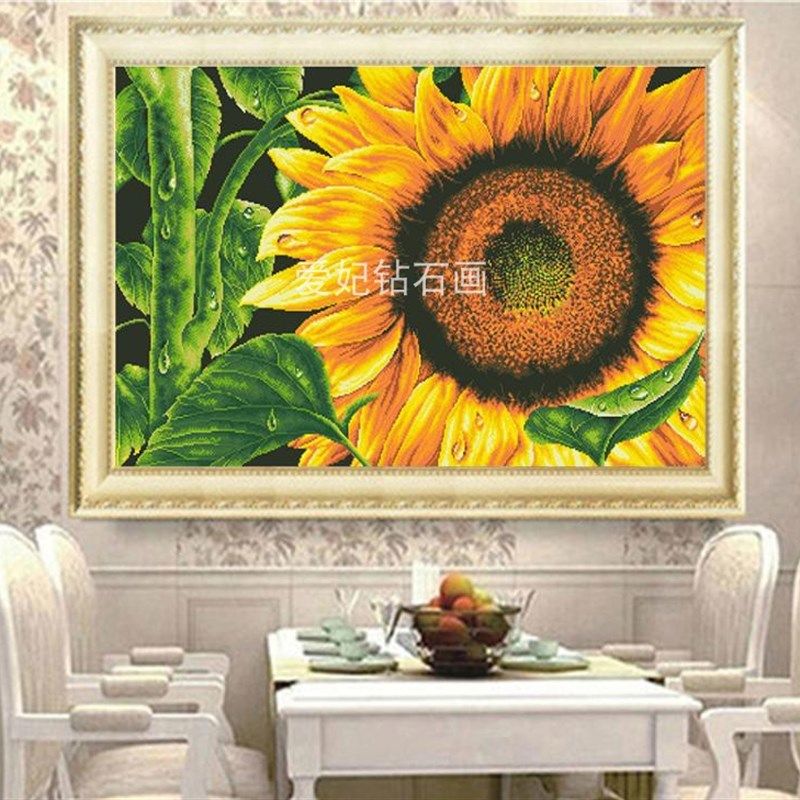 韩式餐厅卧室y方钻满钻钻石画一朵盛开的向日葵花朵贴钻十字绣,淘宝优惠券,粉丝福利购,淘宝优惠卷