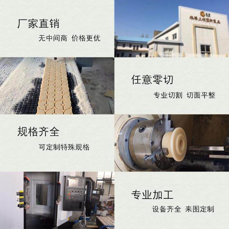 pvc片材白色pvc板pvc薄片磨砂pp片广告加工透明pet印刷塑料板,淘宝优惠券,粉丝福利购,淘宝优惠卷