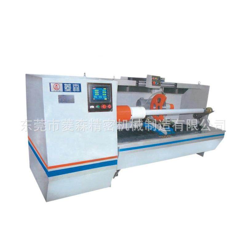 厂家供应微电脑单轴切卷机不干胶覆膜裁切机全自动覆膜裁断机,淘宝优惠券,粉丝福利购,淘宝优惠卷