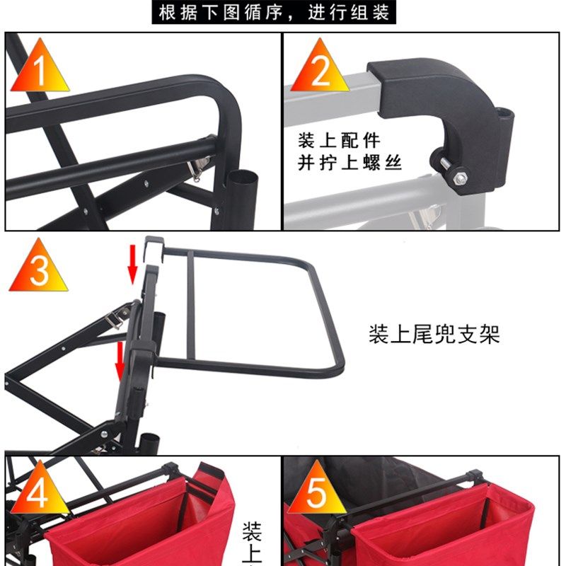 兜兜鼠折叠露营车可拆卸尾兜野营车营地车加装外挂尾框收纳框,淘宝优惠券,粉丝福利购,淘宝优惠卷