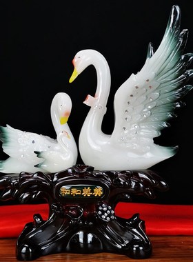天鹅和和美美家居客厅电视柜酒柜装饰工艺品结婚新婚礼品
