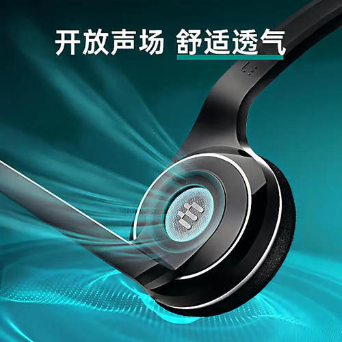 音珀EPOS头戴式有线耳机网课办公客服游戏耳麦通话降噪PC3/5/7/8 - 图2