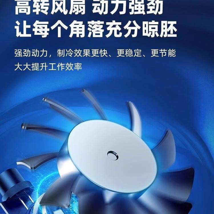 商用新款晾鸭柜烧鹅烧鸭胚吹风干展示柜除湿保鲜烤鸭风干晾胚柜,淘宝优惠券,粉丝福利购,淘宝优惠卷