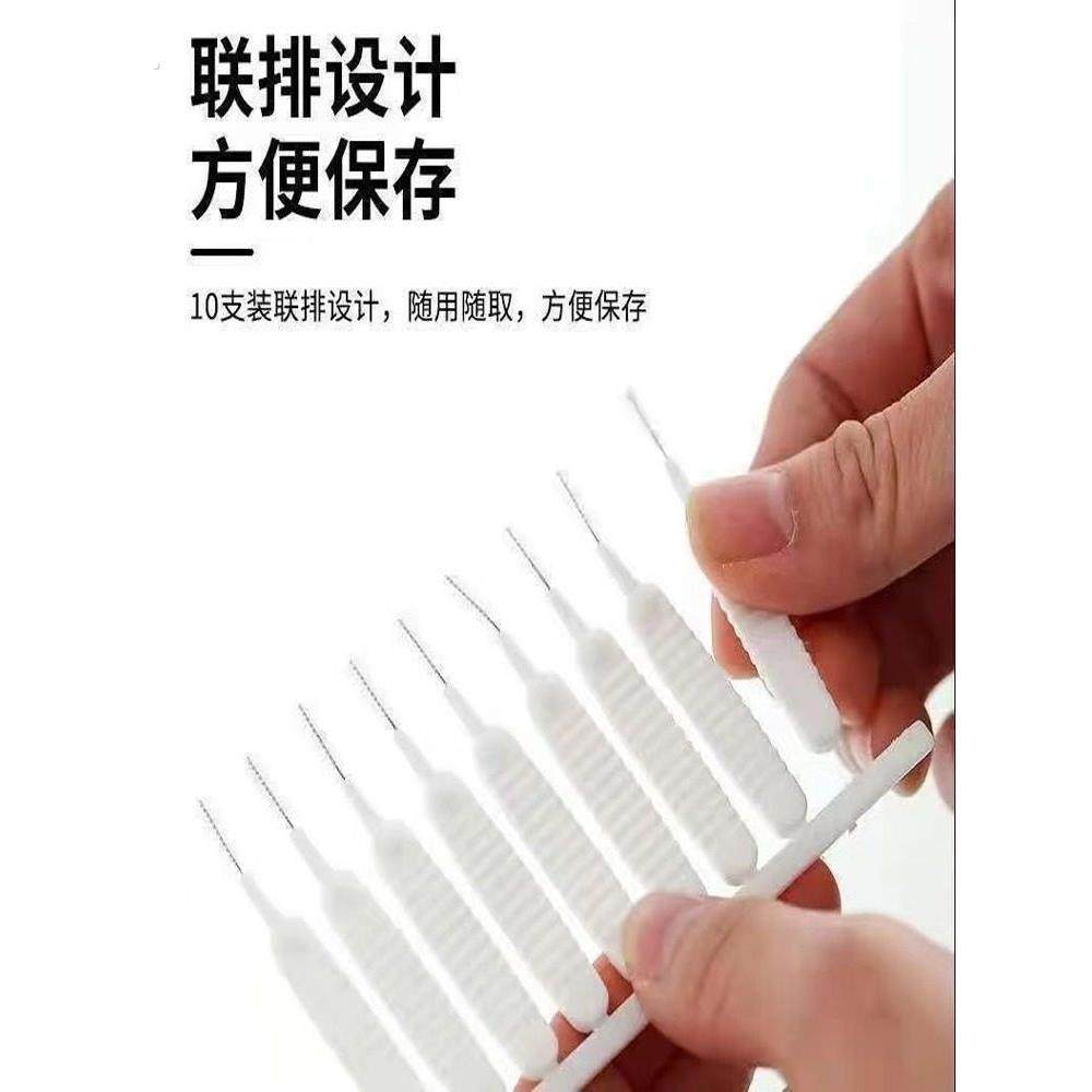 手机孔清理刷充电口喇叭孔听筒除灰尘毛刷多功能手机清洁神器刷子,淘宝优惠券,粉丝福利购,淘宝优惠卷