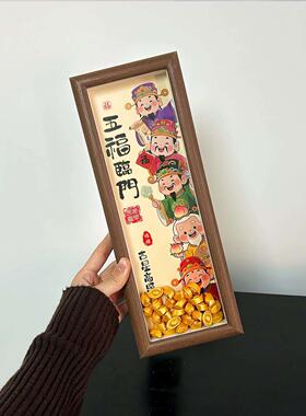 五福临门摆件2026新年春节桌面装饰喜庆氛围场景布置马年摆件客厅
