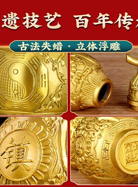 纯黄铜葫芦摆件铜开口空心装朱砂