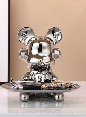 创意暴力熊托盘钥匙收纳入户玄关置物客厅茶几糖果盘装饰品