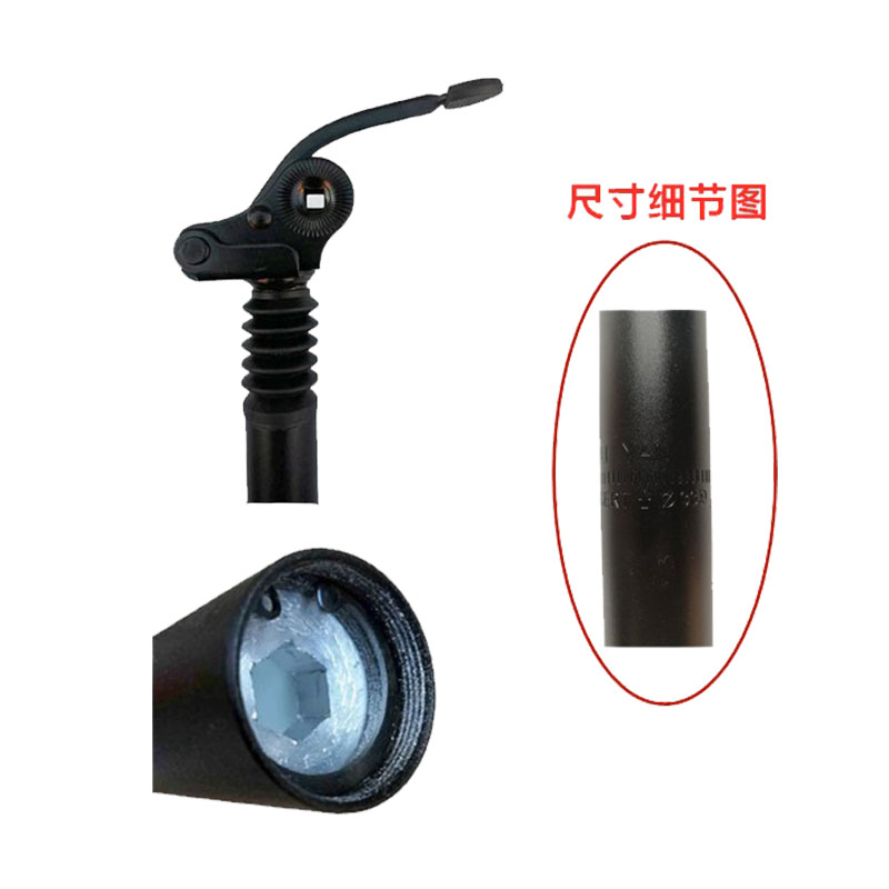 代驾车座管简易车翻转坐杆折叠锂电车电动自行车铝合金弹簧减震杆 - 图1