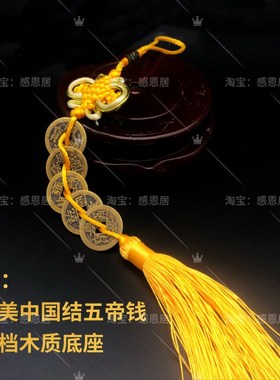 黄色陶瓷葫芦摆件化厨房西北w角火烧解乾天门卦西南缺角昆仑五色