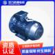 Customized 3/4/5 three-phase asynchronous AC vertical motor 4-pole energy efficiency 1500-rpm high-efficiency motor