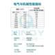Ultra-flexible and stable phase test cable assembly 26.5 RF cable /3.5 coaxial cable Connection cable