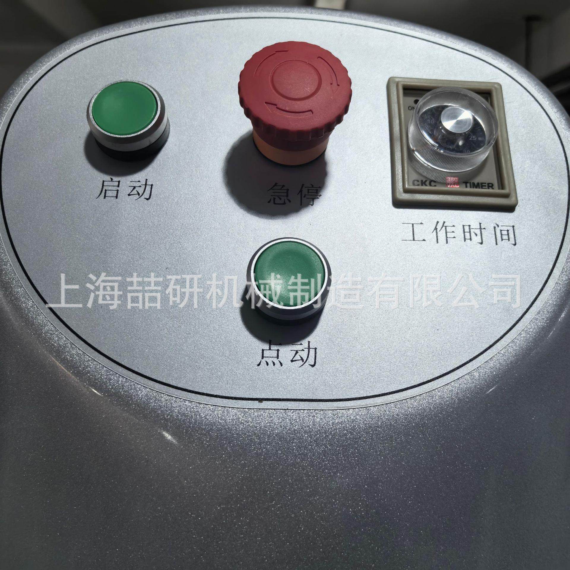 B60B80搅拌机商用大型打蛋打奶油拌馅料烘焙和面多功能食品搅拌机,淘宝优惠券,粉丝福利购,淘宝优惠卷