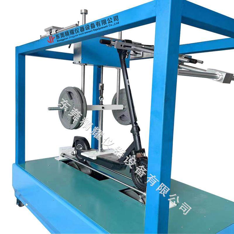 工厂滑板车疲劳测试机 十年专注电动滑板车耐久性寿命试验机设备,淘宝优惠券,粉丝福利购,淘宝优惠卷