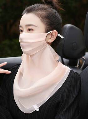 桑蚕丝护颈防晒口罩女夏款轻薄30
