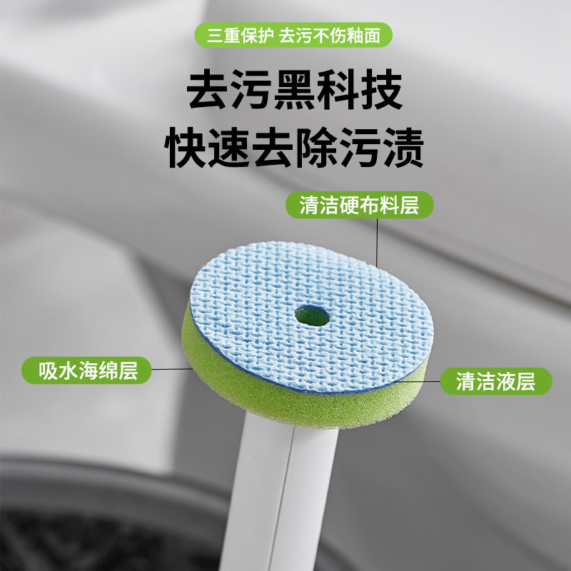 Wall Mounted Nano Sponge Disposable Toilet Brush Replacement Head