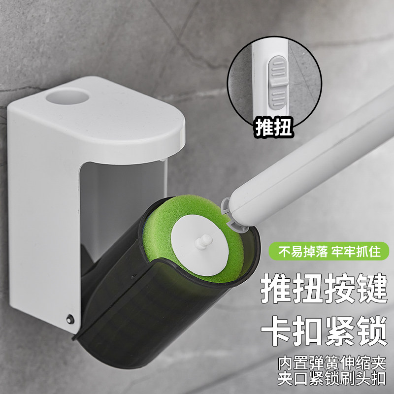 Wall Mounted Nano Sponge Disposable Toilet Brush Replacement Head