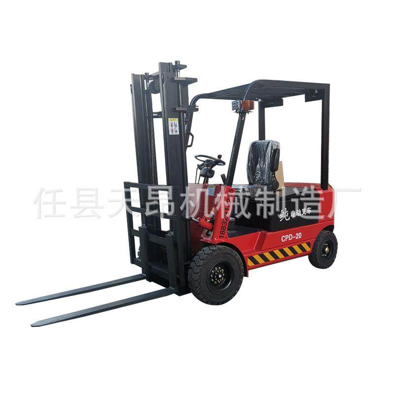 四轮电动叉车座驾式电动堆高车小型搬运车一吨2吨吨液压电动叉车,淘宝优惠券,粉丝福利购,淘宝优惠卷