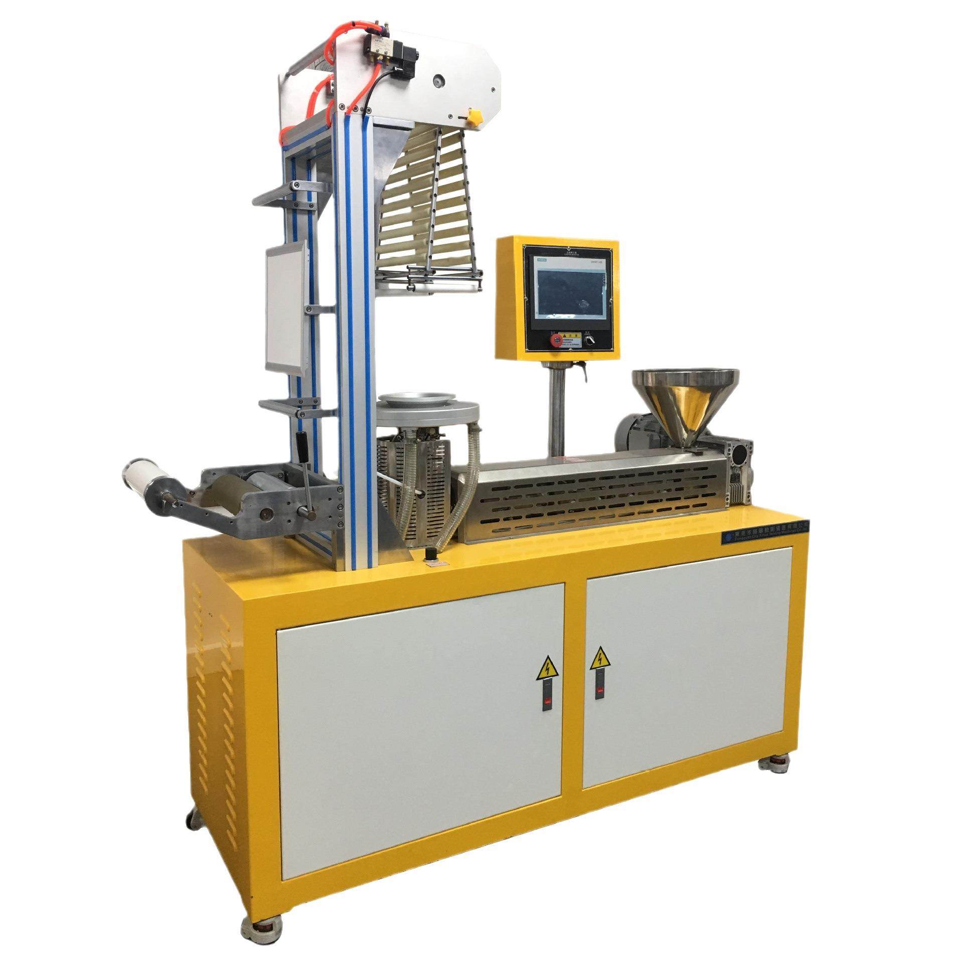 机械-高低压小型吹膜机PE单层吹膜机三层共挤吹膜机,淘宝优惠券,粉丝福利购,淘宝优惠卷