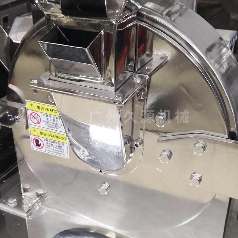 304食品不锈钢打粉机桂皮八角高速粉碎机中草药商用磨粉机设备,淘宝优惠券,粉丝福利购,淘宝优惠卷