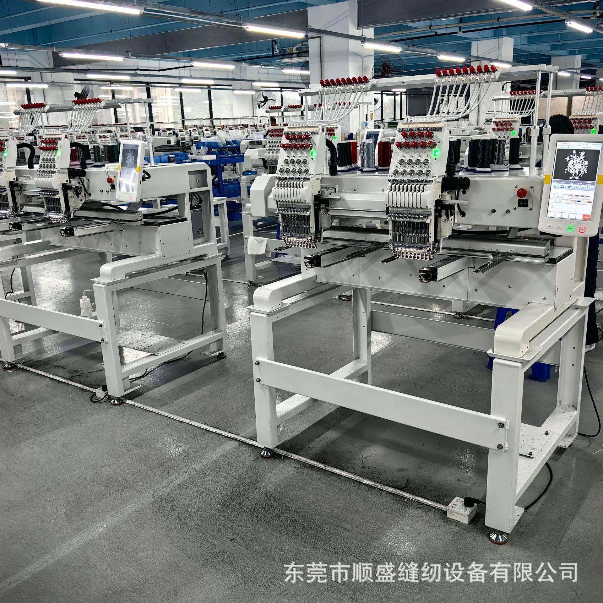 单头全自动商用家用帽子成衣logo刺绣电脑绣花机多功能小型刺绣机,淘宝优惠券,粉丝福利购,淘宝优惠卷