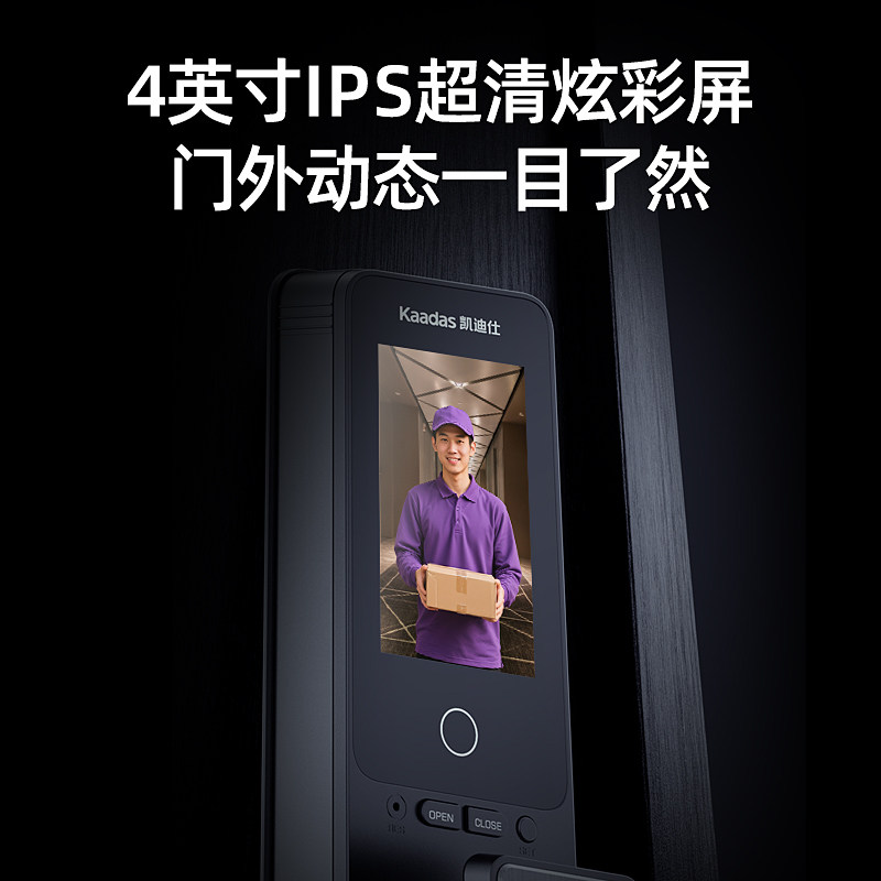 图5