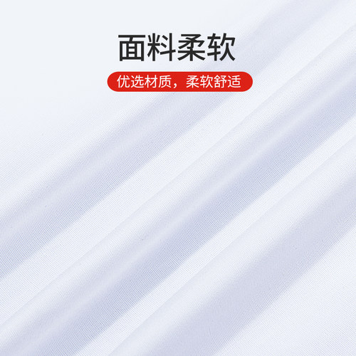 实验室专用长袖白大衣白大褂学生化学医生护士工作服男女大小中码 - 图1