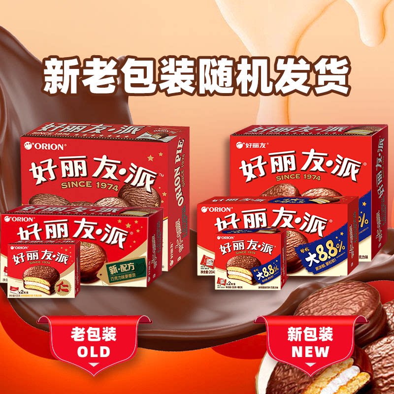 图 5