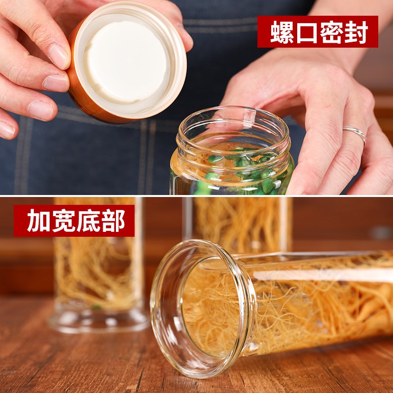 High-end sealed wine bottle, ginseng deer whip glass bottle, empty bottle, household Cistanche deserticola Cynomorium special medicinal wine bottle transparent