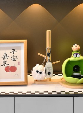 胖虎入户钥匙收纳玄关摆件进门口客厅鞋柜装饰品搬家乔迁新居礼物