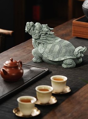 国风青砂石雕刻招财龙龟茶宠摆件创意客厅书房茶室鱼缸造景装饰品