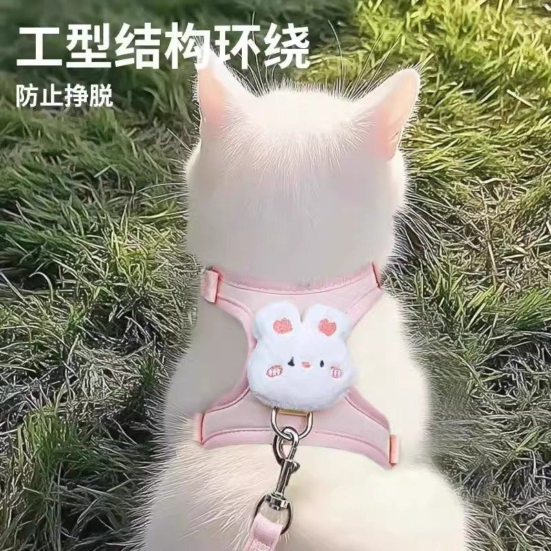 猫咪牵引绳防挣脱工字型胸背宠物狗狗外出遛弯防走丢遛猫遛狗绳子,淘宝优惠券,粉丝福利购,淘宝优惠卷