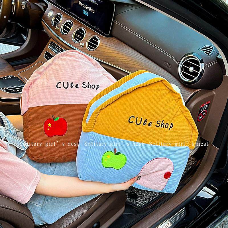 汽车靠枕车载抱枕被子两用加厚办公室折叠午睡枕头毯子二合一沙发,淘宝优惠券,粉丝福利购,淘宝优惠卷