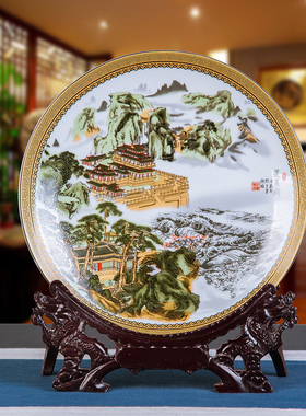 景德镇陶瓷器摆件家居装饰品挂盘中式工艺品客厅酒柜玄关装饰盘