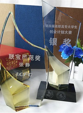 水晶礼品奖牌奖杯个性定制毕业纪念礼物圣诞创意礼品实用桌面摆件