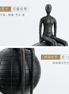 售楼处样板房抽象人物摆件 玄关酒店前台长腿人电视柜工艺品摆设