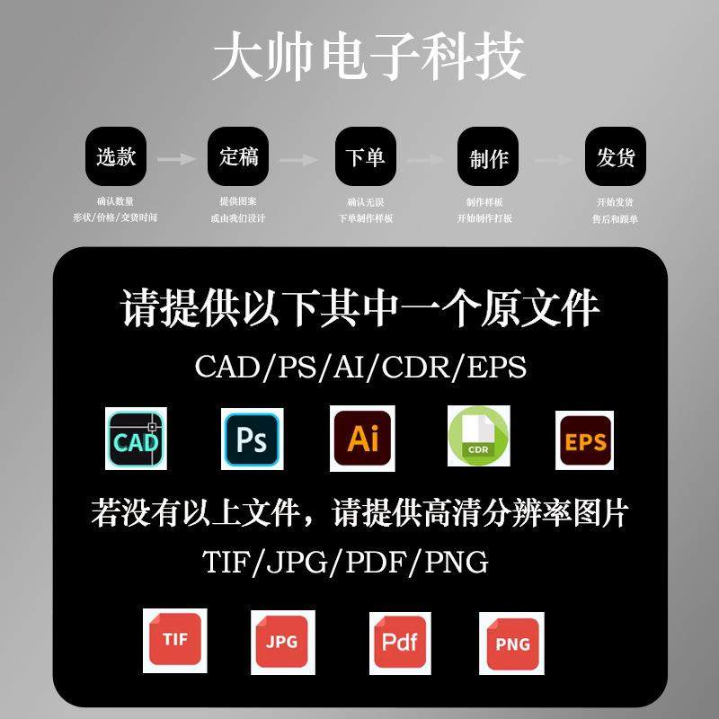 厂家水绿色gfr玻纤板玻璃纤维板环氧板加新能源绝缘隔板耐热,淘宝优惠券,粉丝福利购,淘宝优惠卷