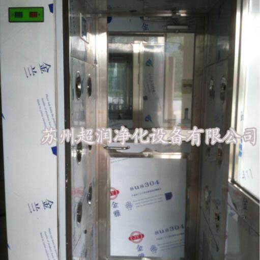 厂家生产304不锈钢单人双吹风淋室车间除尘单人钢板风淋室,淘宝优惠券,粉丝福利购,淘宝优惠卷