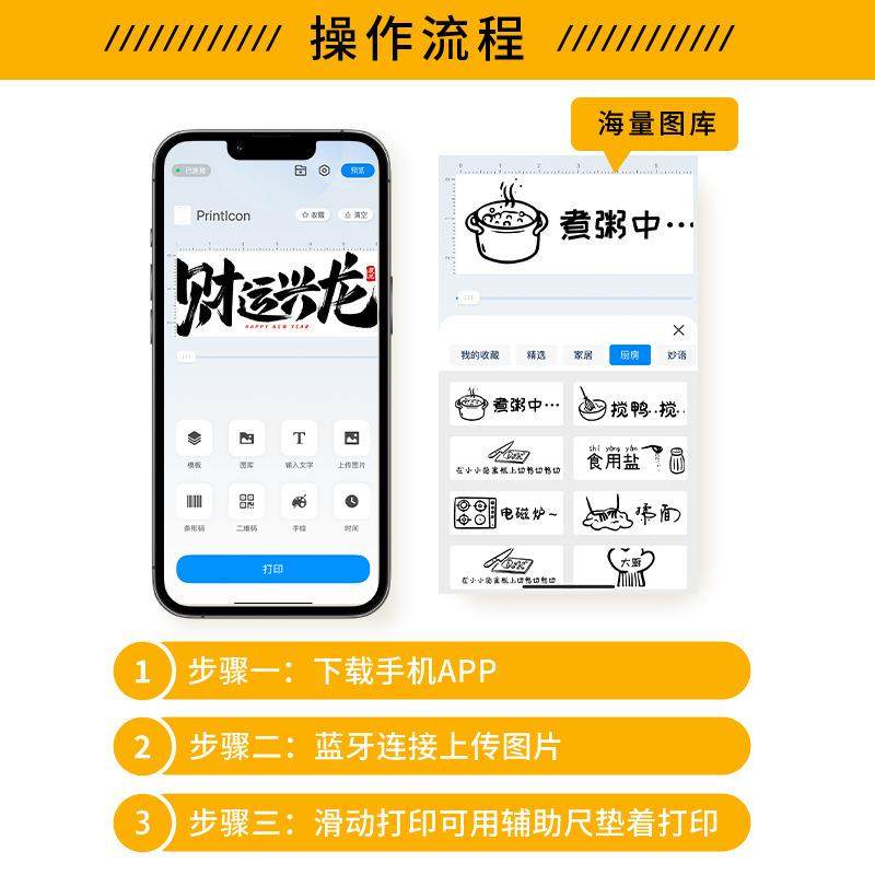 傲冉手持食品打印机酒店咖啡拉花美食酸奶图案可食用食物打印机,淘宝优惠券,粉丝福利购,淘宝优惠卷