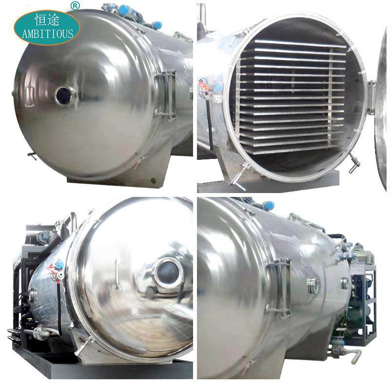 FD脱水蔬菜真空冻干机秋葵菌菇升华干燥设备红豆真空冷冻机器型号,淘宝优惠券,粉丝福利购,淘宝优惠卷