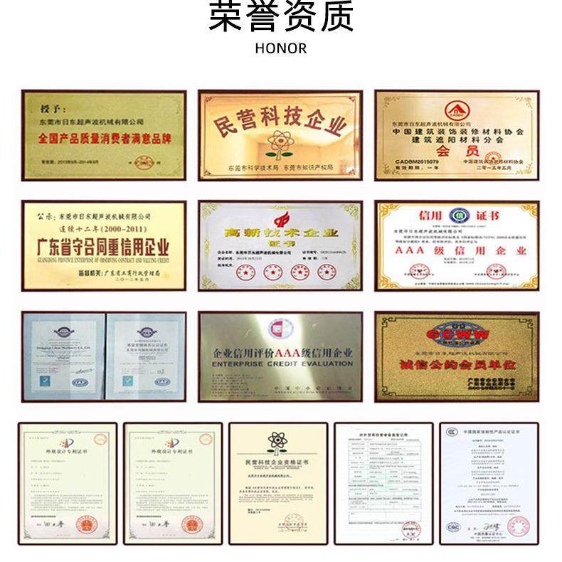 窗帘立边机拼接缝纫包缝美缝机纱布绒布自动拉料缝制兄弟机头,淘宝优惠券,粉丝福利购,淘宝优惠卷