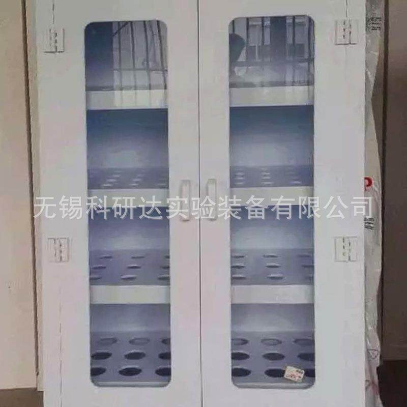 厂家供应学校工厂实验室PP器皿柜PP器皿储存柜专业加工,淘宝优惠券,粉丝福利购,淘宝优惠卷