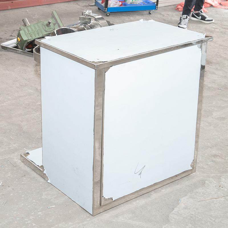 三维混合机江苏厂家不锈钢医药粉剂调料搅拌混合机小型混合机,淘宝优惠券,粉丝福利购,淘宝优惠卷